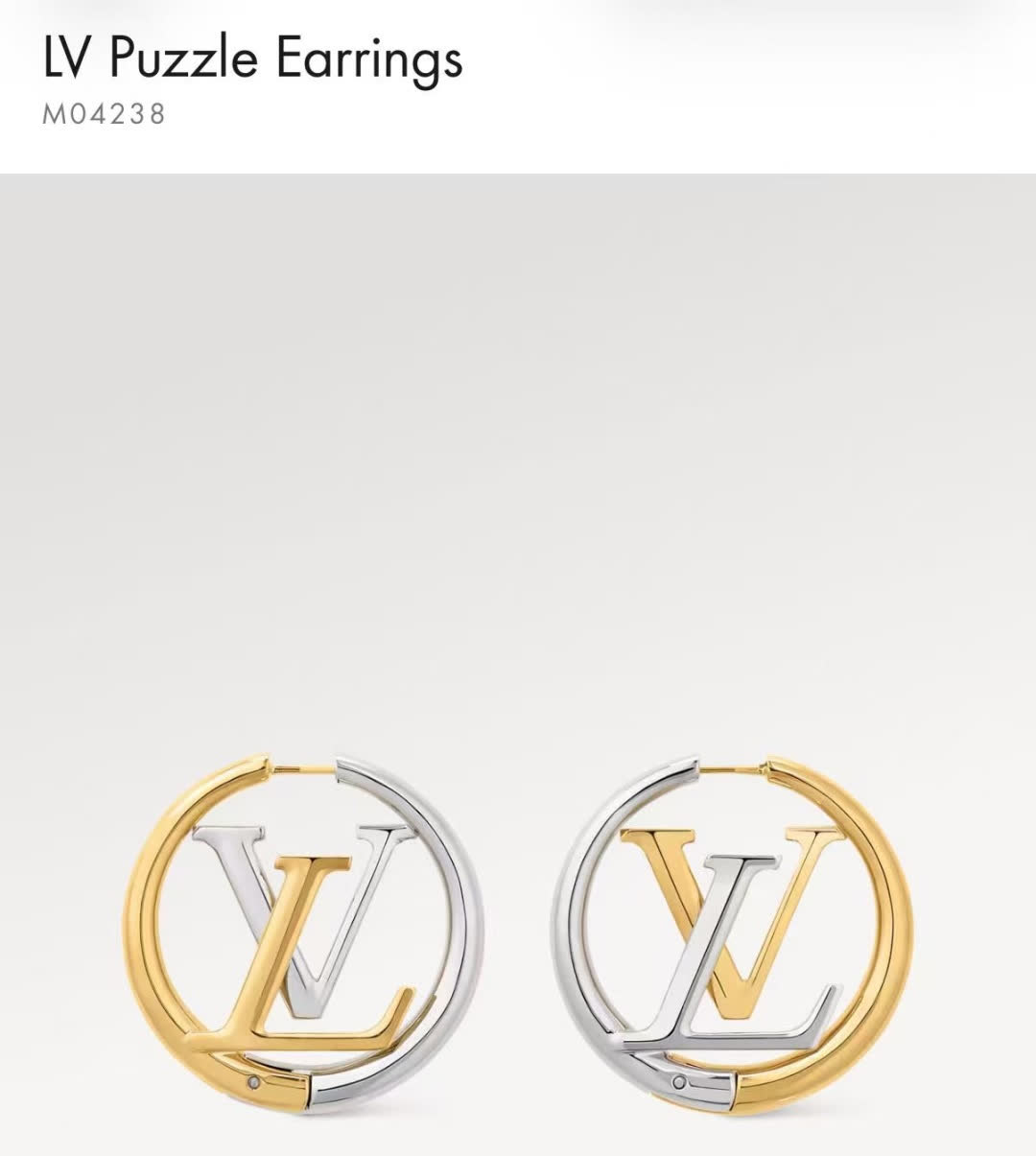 Louis Vuitton Puzzle Earrings Louis Vuitton Puzzle Earrings
